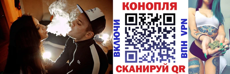 Купить наркотики сайты Верхняя Салда APVP Меф Метамфетамин Каннабис