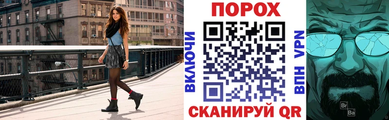 мега сайт Верхняя Салда Амфетамин Premium