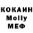 Метадон methadone Aksyta Reys