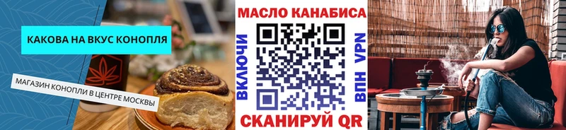 ссылка на мегу tor  продажа наркотиков  Верхняя Салда  Canna-Cookies конопля 