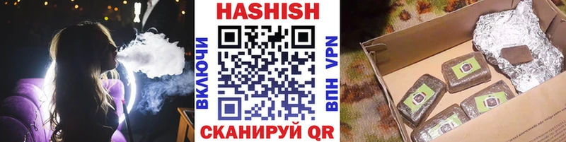 ГАШИШ Premium  нарко площадка официальный сайт  Верхняя Салда  где купить наркоту 