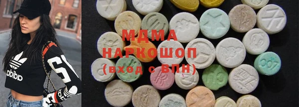 мескалин Верхнеуральск