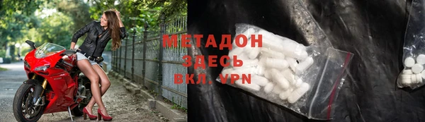 мескалин Верхнеуральск