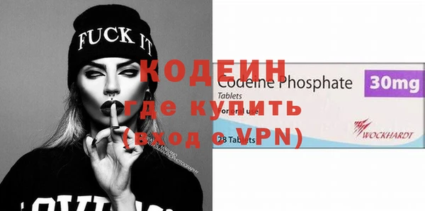 сатива Верея