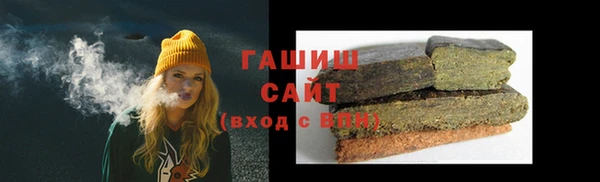 мескалин Верхний Тагил