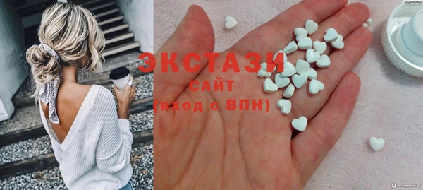 мескалин Верхнеуральск