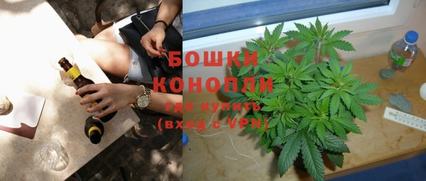 мескалин Верхний Тагил