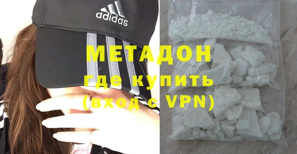 мескалин Верхнеуральск
