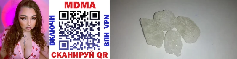 МДМА VHQ  Верхняя Салда 