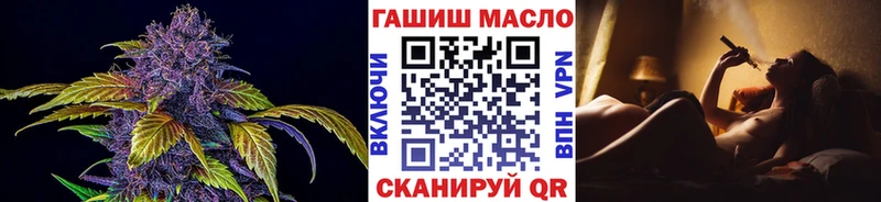 kraken как зайти  Верхняя Салда  ТГК THC oil 