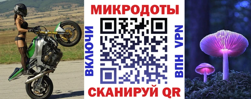 blacksprut маркетплейс  Верхняя Салда  Галлюциногенные грибы GOLDEN TEACHER 