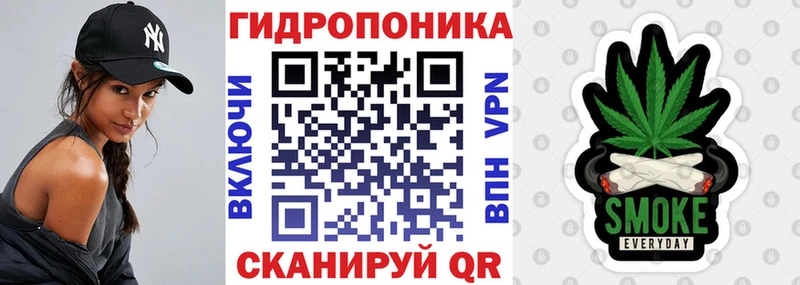 Канабис VHQ  где продают   Верхняя Салда 